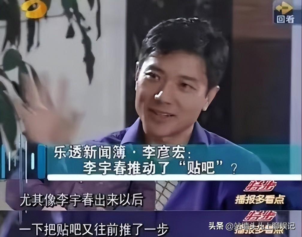 李宇春个人资料简介(李宇春是哪一年的超级女声)-