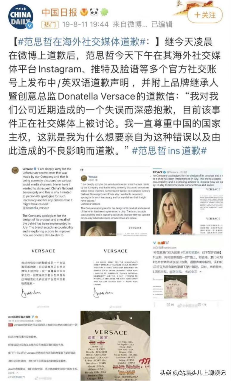 李宇春个人资料简介(李宇春是哪一年的超级女声)-