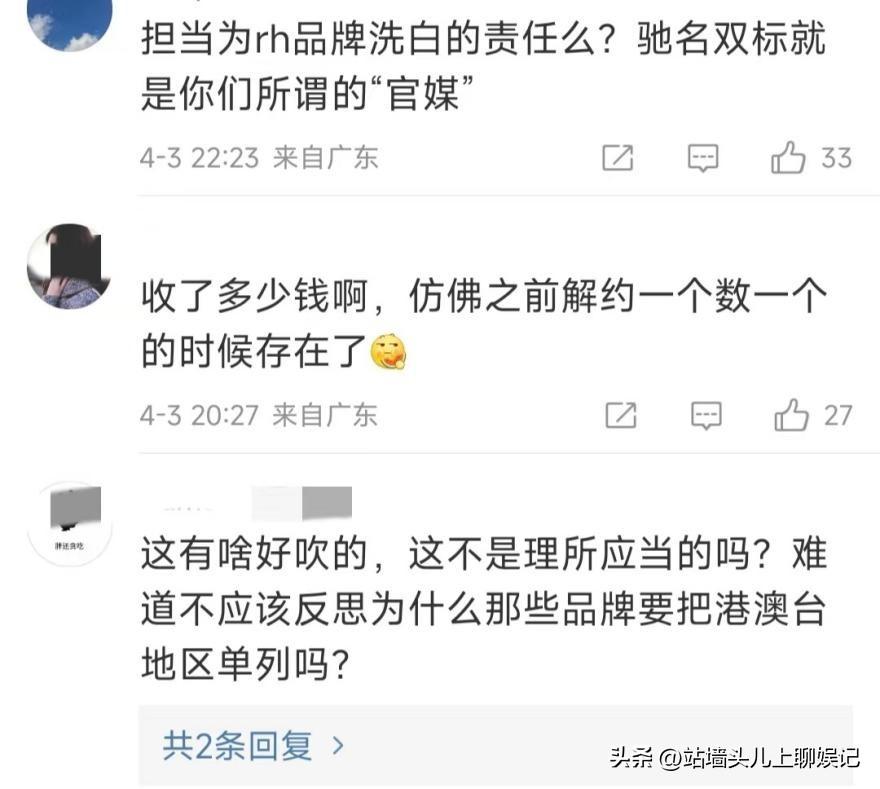 李宇春个人资料简介(李宇春是哪一年的超级女声)-