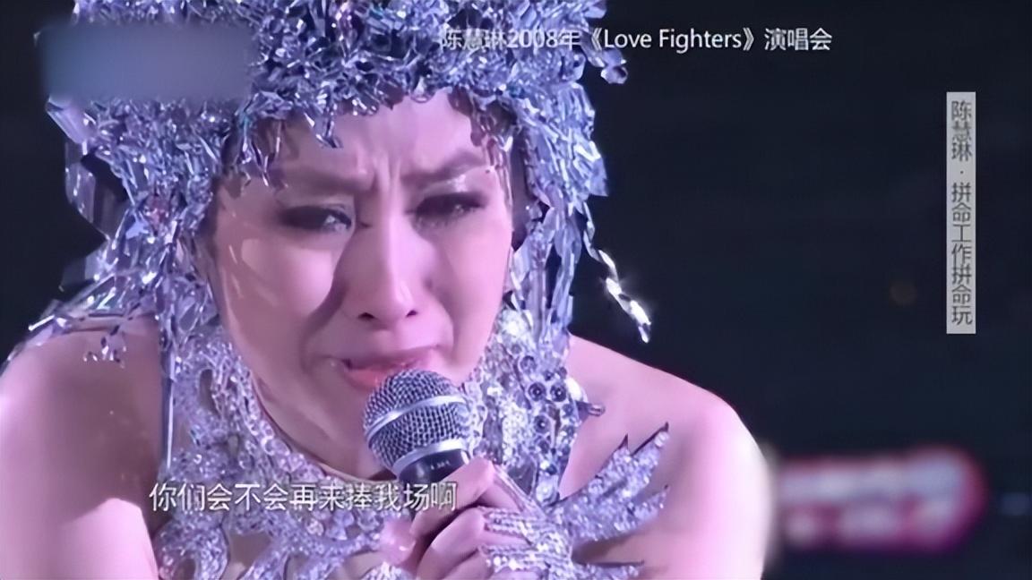 陈慧琳个人资料及简历(陈慧琳的家世到底有多强大)-