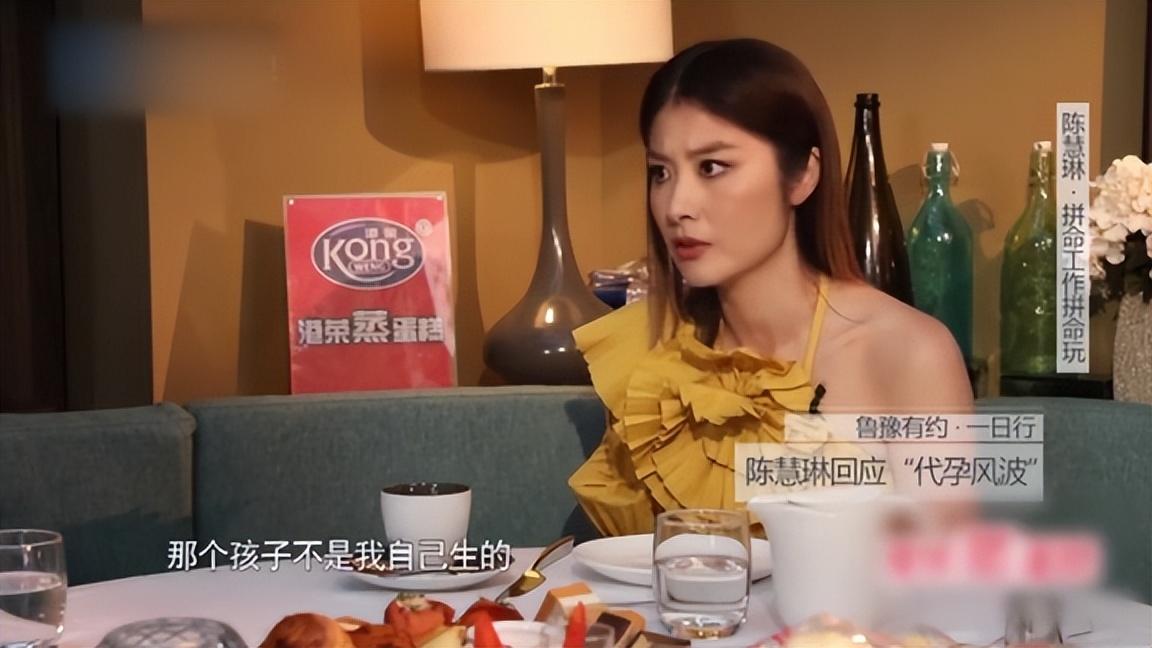 陈慧琳个人资料及简历(陈慧琳的家世到底有多强大)-