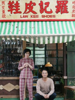 中国感人的爱情电影推荐(国产催泪的电影排行榜前十名)-