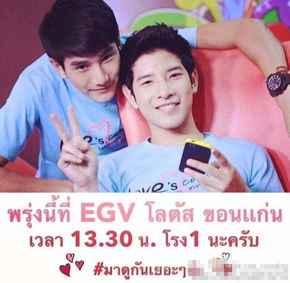 泰国十足共志影戏名单都有哪些？