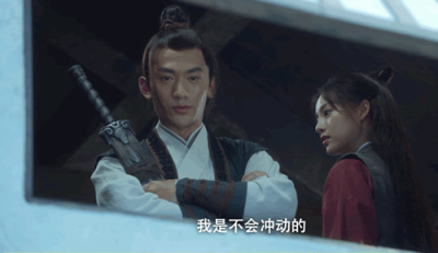 ​雪中悍刀行舒羞为什么会被轮（雪中悍刀行舒羞结局）