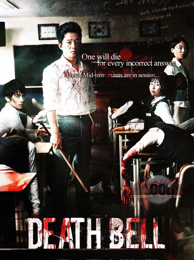 韩国恐怖片排名前十的电影（韩国高分恐怖电影推荐）-