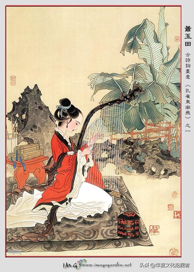 孔雀东南飞的故事简介(古代凄美爱情故事)-