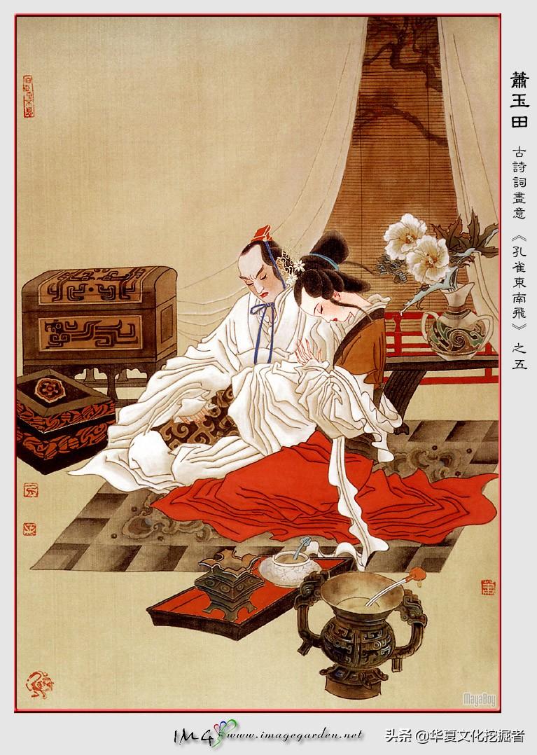 孔雀东南飞的故事简介(古代凄美爱情故事)-