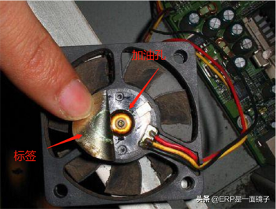 ​机箱噪音很大怎么办（电脑机箱噪音大怎么处理？）