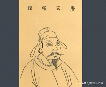 ​唐玄宗是谁（唐玄宗李隆基的简介）