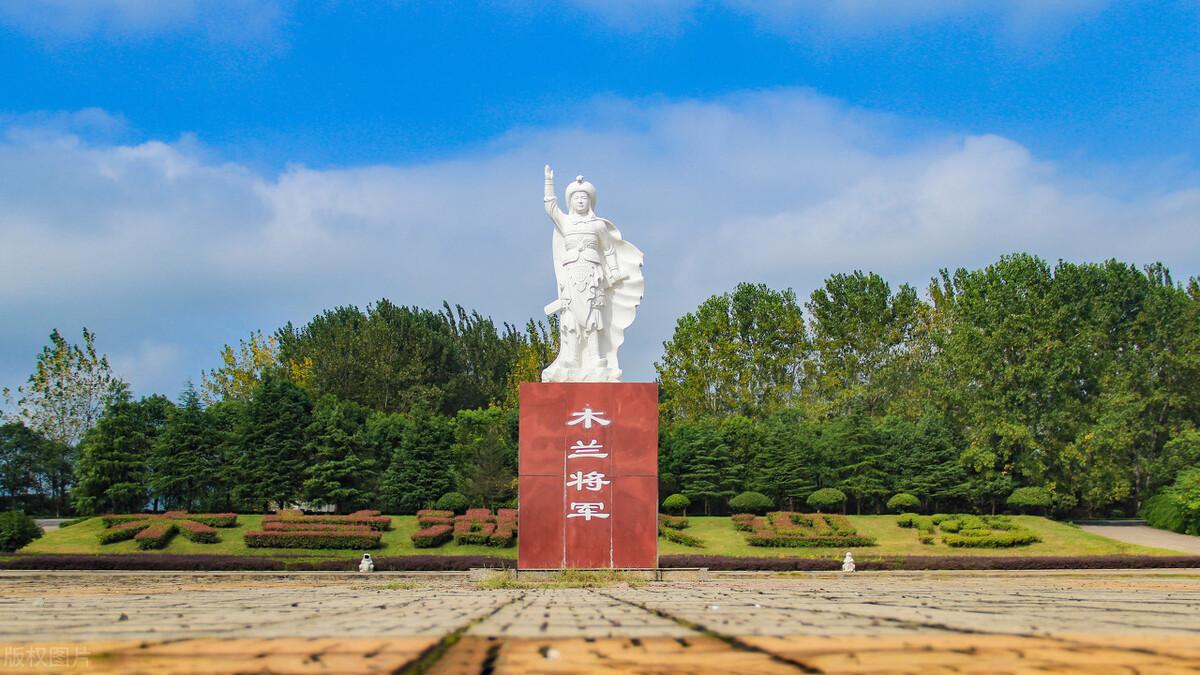 花木兰是真实存在的吗(花木兰是哪里人)-