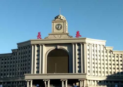 ​长春属于哪个省(长春地处东北，气候寒冷，为什么要叫“长春”？)