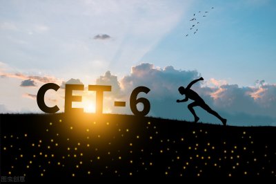 ​四级考试流程时间安排（考前必看！英语四六级考试报名照片｜考试流程及注意事