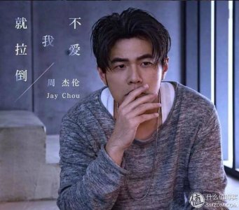 ​周杰伦早期音乐风格 周杰伦早期音乐会