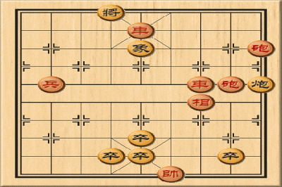 ​象棋残局火烧连营解说（揭密象棋路边摊：火烧连营）