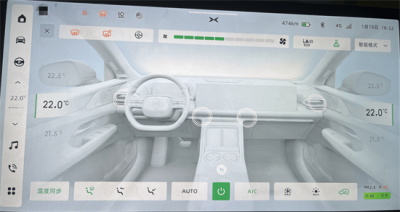 ​座舱空调系统的主要作用? 座舱空调系统控制座舱压力活门
