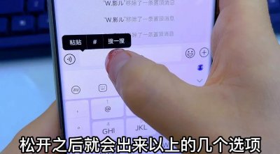 ​微信“群接龙”功能怎么用？教老年人正确地在群里接龙，简单实用
