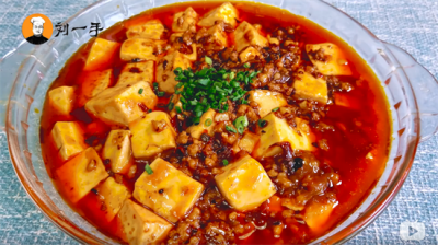 ​麻婆豆腐的做法文字 ，口感嫩滑，麻辣过瘾，比饭店的还好吃