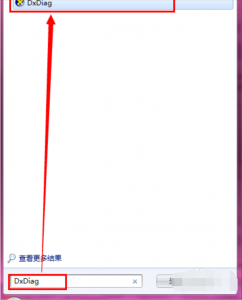 ​怎么查主板型号大全(主板型号怎么看？)