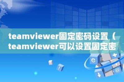 ​几楼最容易闹鬼(济南泺源大街写字楼闹鬼事件，半夜三楼女鬼电梯惊魂)