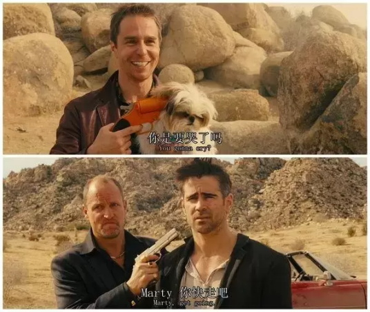 完全不输周星驰喜剧的搞笑电影推荐,让你笑到肚子疼