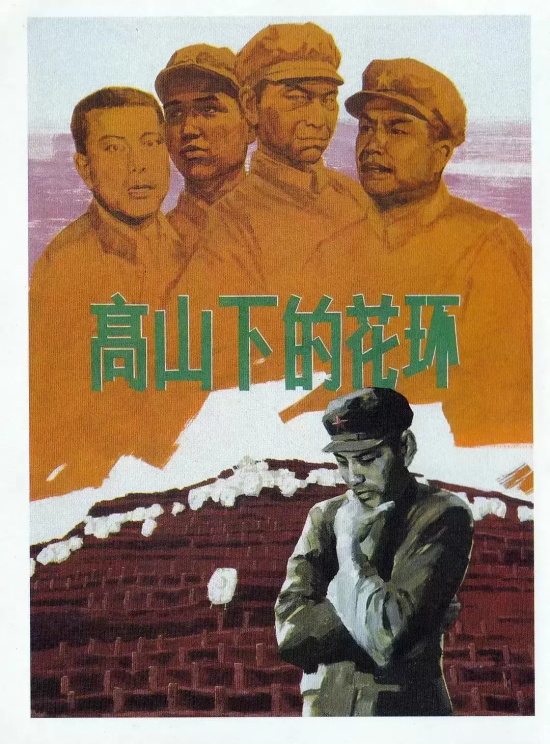 邵氏拍摄的金庸武侠电影有哪些（十三部邵氏拍摄的金庸武侠电影推荐）