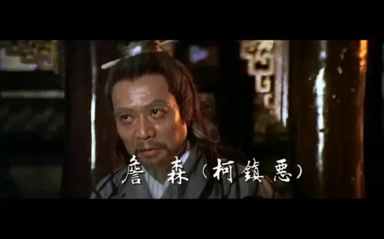 邵氏拍摄的金庸武侠电影有哪些（十三部邵氏拍摄的金庸武侠电影推荐）