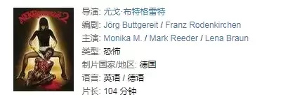 充满隐喻的电影有哪些（十部经典冷门隐喻电影推荐）