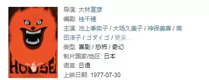 充满隐喻的电影有哪些（十部经典冷门隐喻电影推荐）