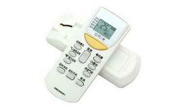 90年属马的2023年运势 1990年属马人2023年财运小心谨慎