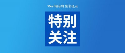 ​小学暑假放假时间一般是几月份（小学暑假放假时间一般是什么时候）