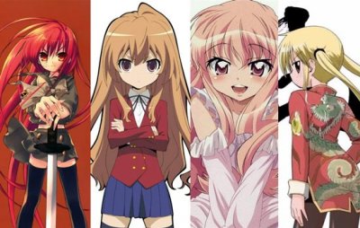 ​钉宫四萌是指哪些角色（钉宫理惠配音的四大傲娇人物哪个人气最高）