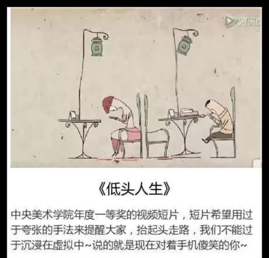 七部引人深思的高分短片推荐