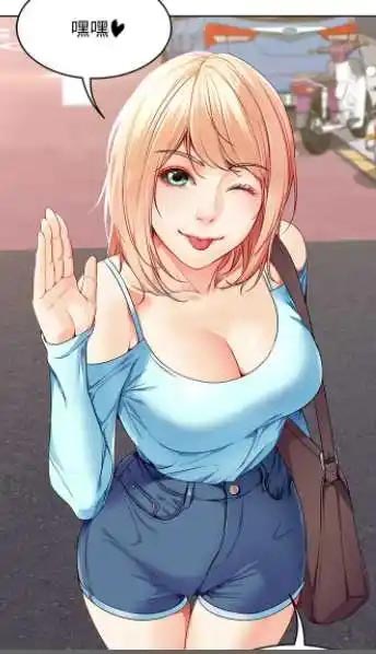 91漫画网