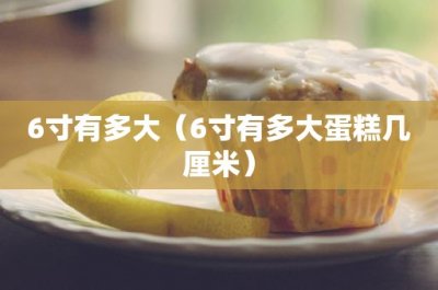 ​k1064的简单介绍