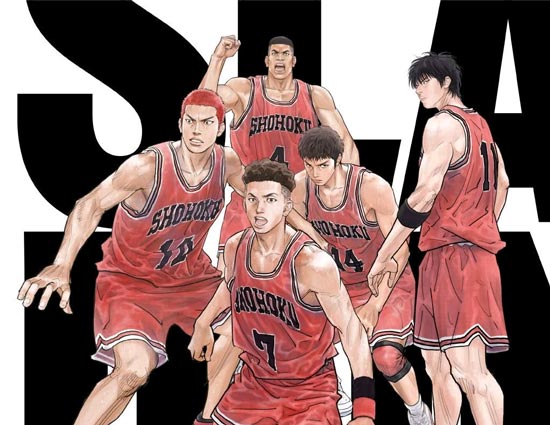 灌篮高手全国大赛