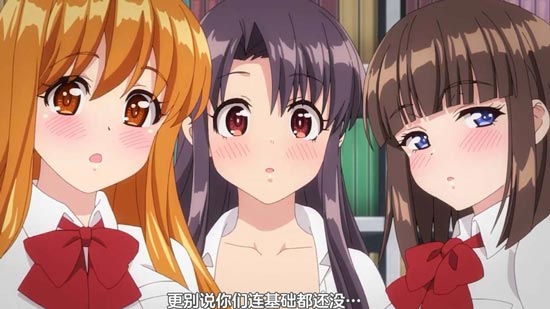 琉璃神社神秘代码怎么用