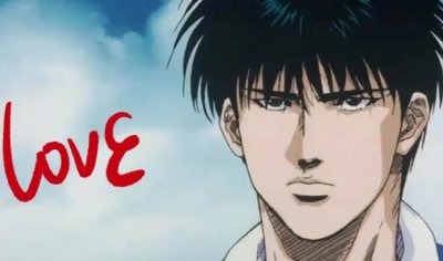 ​流川枫最后为什么死了，是真的吗？