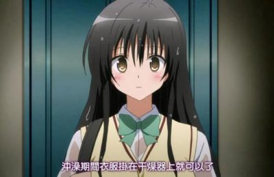 ​风纪委员古手川唯的内内款式揭秘，真是一点都不意外啊