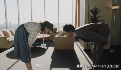 ​霸道总裁执意要当我的狗，这就是传说中的BDSM吗？