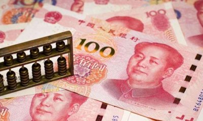 ​政府财政危机公务员工资拖欠 公务员工资财政