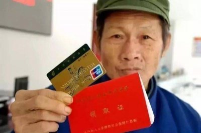 ​退役金逐月领取大概多少 关于退役军人有哪些最新优待政策