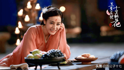 ​十里桃花凤九帝君番外1 十里桃花凤九帝君番外70