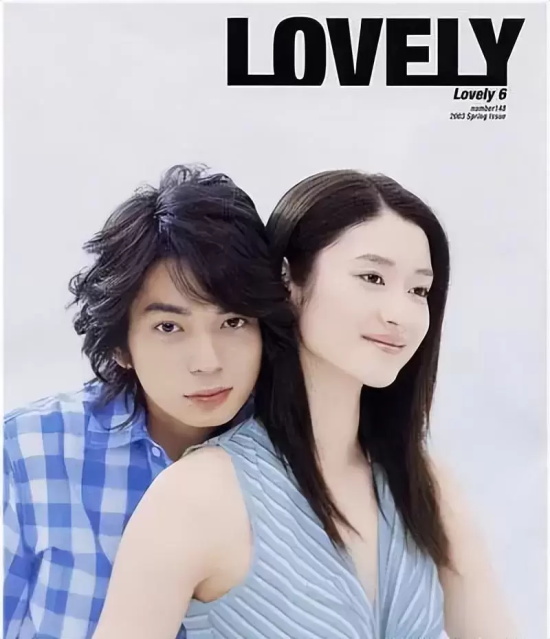 好看的甜宠日剧推荐排行(五部超好看的高糖甜宠日剧推荐)