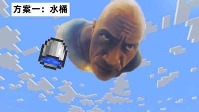 ​1立方米水等于多少千克（1立方米水等于多少吨）