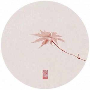 ​春节来到！这30个字你真的很有必要补一补