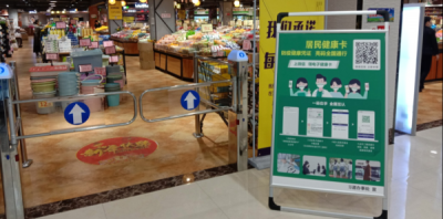 ​手机卡停用了怎么恢复正常（手机号码停用怎么恢复激活）