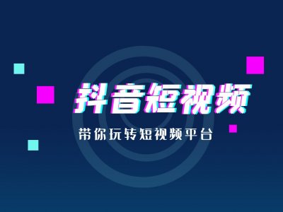 ​手机竖屏视频怎么变成横屏（手机竖屏怎么调回来）