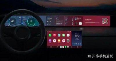 ​宝马连接carplay（宝马连接carplay微信没声音）
