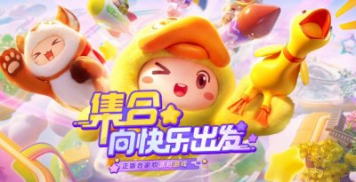 ​马化腾：腾讯号称全球最大游戏公司，去年却感觉“无所适从”