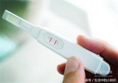 ​验孕棒什么时候测最准 验孕棒什么时候测最准？